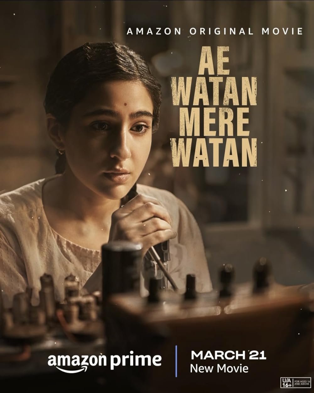 Download Ae Watan Mere Watan (2024) Kb movies studio