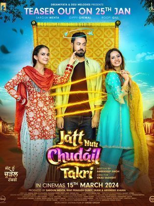 Download Jatt Nuu Chudail Takri 2024 kb movies studio