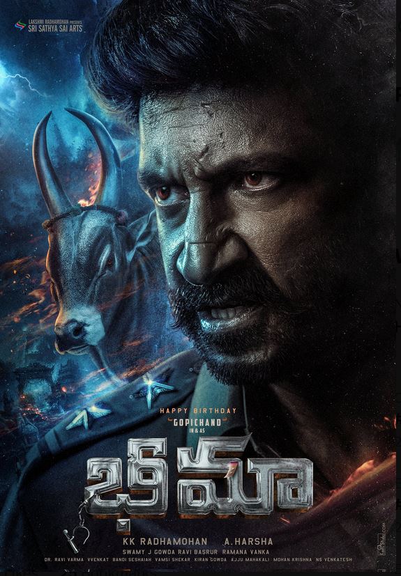Download Bhimaa (2024)