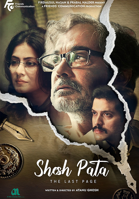 Download Shesh Pata (2024)