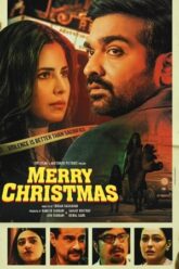 Merry-Christmas