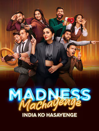 Madness Machayenge