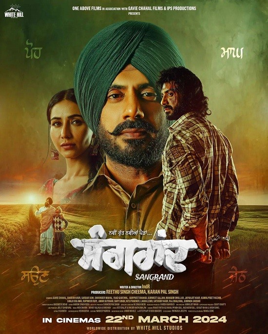 Download Sangrand (2024)